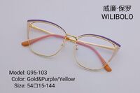 Metal ultrathin frames Wilibolo G95-103