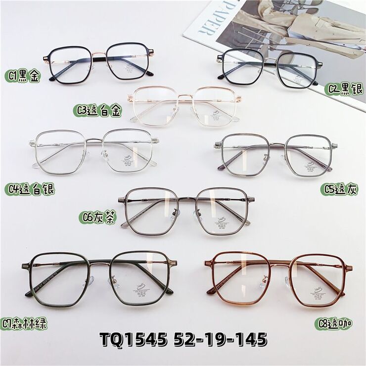 Hybrid metal + TR90 frame, with Blue Block coating SANTA TQ1545