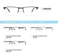 Металлическая оправа с дужками из материала TR-90 MR0059