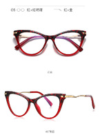 Оправа пластиковая, материал TR-90+CA (флекс!) FOCUS FCS2109