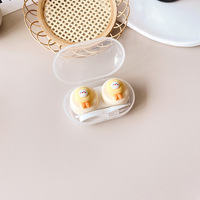 Mini set for a soft contact lens (Kits for contact lenses) PPX42