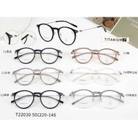 Оправа сверхлёгкая титановая + пластик с линзами с защитой от синего света TR90 MAMO T22030