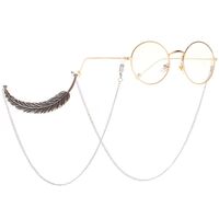 Silver-colored metal non-slip chain, with a feather, for glasses and masks GL070