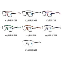 TR90 glasses for reading, with Blue ray cut protection, diopters from 0.00 to +4.00, RMC=62-64, KY1118L老花