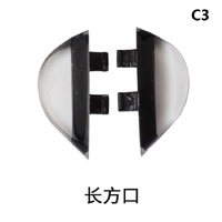 Silicone nose pad, 9-11*17-18 mm