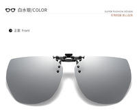 Clip-on attachment for large female sunglasses Polarized JP46Plus