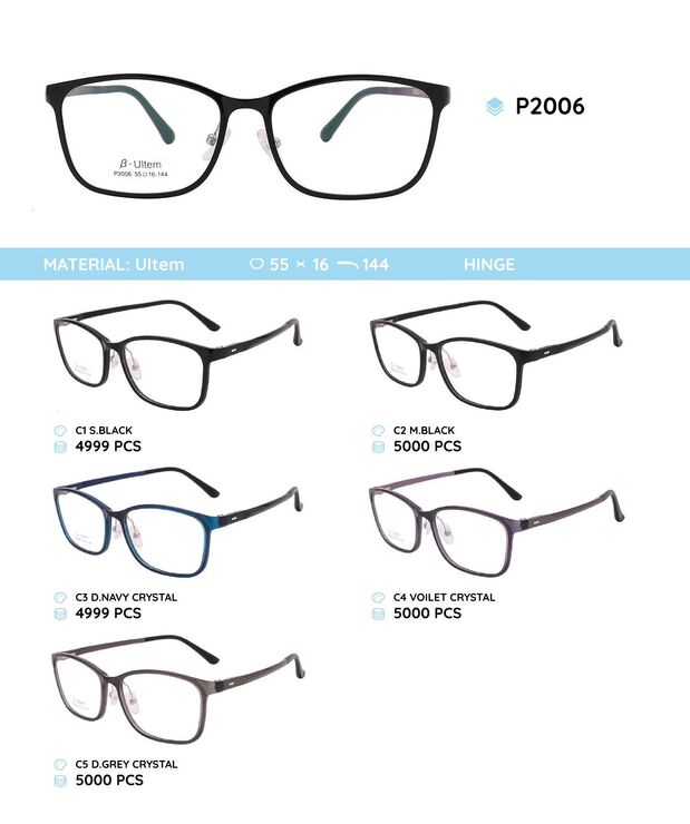 Оправа для очков пластиковая из материала Ultem P2006