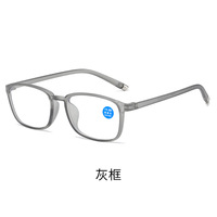 Plastic eyeglasses for reading Blue ray cut / Multifocal KY8011, diopters from +1.00 to +4.00, PD62-64