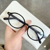 Оправа пластиковая из материала TR90 с линзами Blue Ray Cut MAMO ST9050