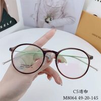 Hybrid frame, titanium alloy + TR90 SANTA M8064