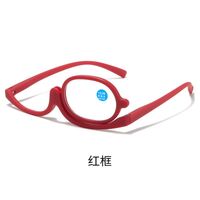 Plastic reading glasses KY001 with Blue ray cut protection, diopters from +1.00 to +4.00, RMC=62-64