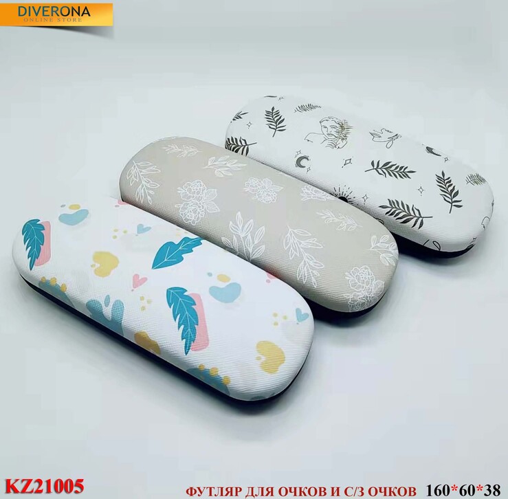 Glasses case KZ21005