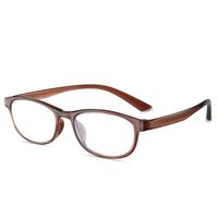 Очки из материала TR90 для чтения, с защитой Blue ray cut, диоптрии от +1.00 до +4.00, РМЦ=62-64, KY702