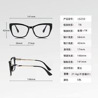 Plastic women's TR90 frame for glasses with UV and Blue Ray Cut protection More LS230