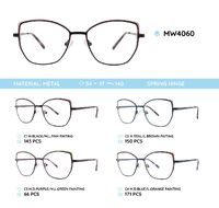 Оправа для очков металлическая женская MW4060