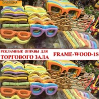 РЕКЛАМНЫЕ ОЧКИ ИЗ ДЕРЕВА  FRAME-WOOD-2