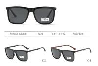 Солнцезащитные поляризационные пластиковые очки Enrique Cavaldi EC1023