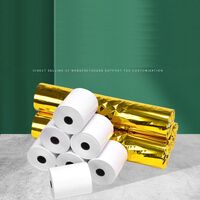 Optometric thermal paper, for refractometers printing, 57 mm