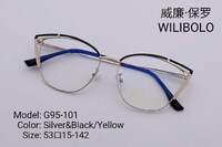 Metal ultrathin frames Wilibolo G95-101
