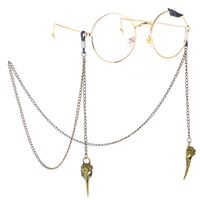 Metal non-slip chain, with hollow beak suspension, for glasses and masks GL198