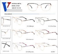 Оправа металлическая полуободковая с флексом D1041-DA