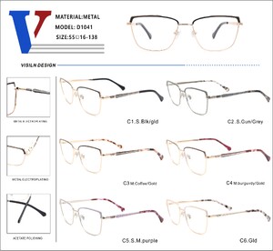 Оправа металлическая полуободковая с флексом D1041-DA