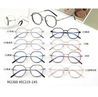 Оправа комбинированная (металл + TR90) MAMO M2388