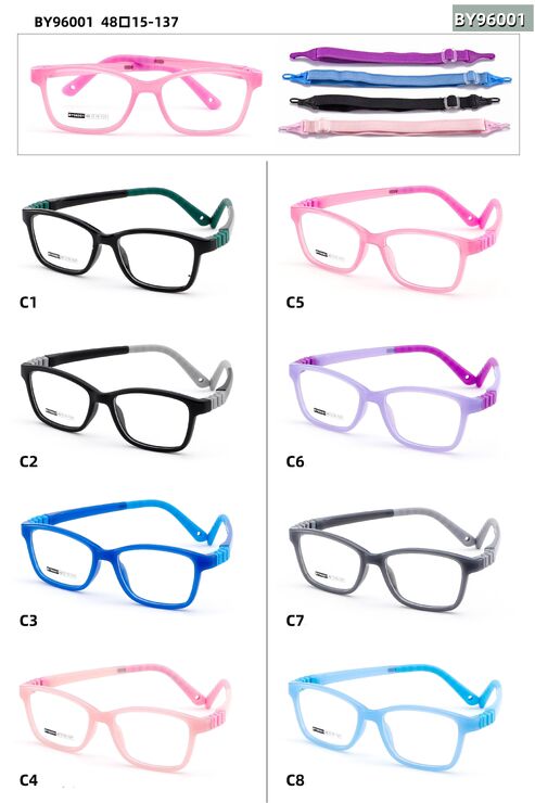 Оправа для очков детская пластиковая TR-90 с силиконовым заушником с памятью (заменяет флекс) + резинка BY96001