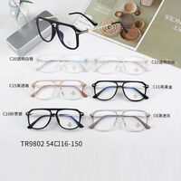 Combined frames with Blue Ray Cut lenses MAMO TR9802