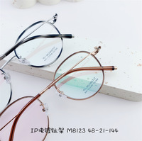 Titanium frame SANTA M8123