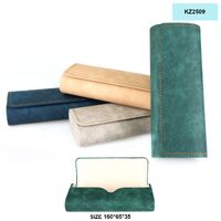 Футляр для очков KZ2509