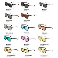 Polarized sunglasses TR90 KY387
