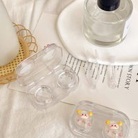Mini set for a soft contact lens (Kits for contact lenses) XF212SG