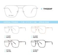 Оправа металлическая титановая с флексом TM5004P