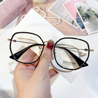 Combined frames with Blue Ray Cut lenses MAMO M2222