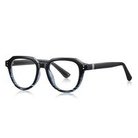 Plastic TR90 frames for glasses with UV and Blue Ray Cut protection FOCUS FCS2226
