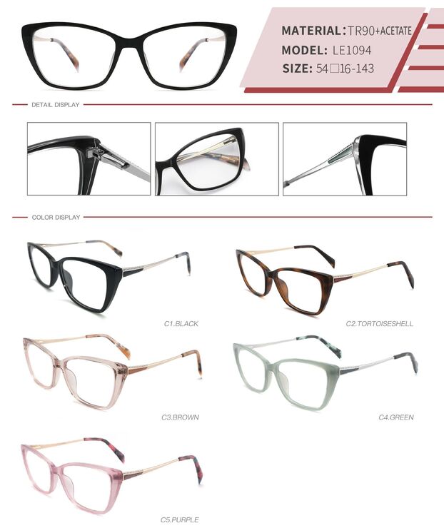 Оправа пластиковая из TR90 и ацетата с флексом LE1094-DA