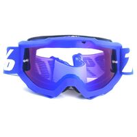 Очки защитные противоударные спортивные 风镜单支-109-2无边