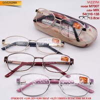 Women's metal eyeglasses with flex hinges Vizzini V7007