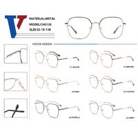 Metal frame with spring hinges CH6126-DA