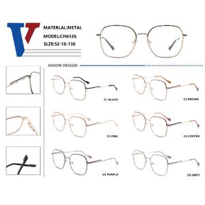 Оправа металлическая с флексом CH6126-DA