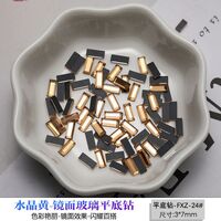 Прямоугольные стразы с плоским дном для ремонта и украшения оправ и очков PD0038