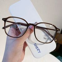 Очки пластиковые TR90 с защитой от синего света Blue Block FENQI F01222