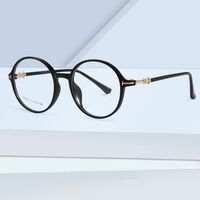 Combined frames with Blue Ray Cut lenses MAMO TR9873