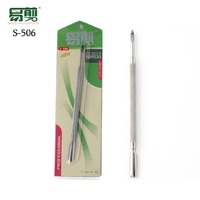 Stainless steel Manicure tools 4 types  GJ0092