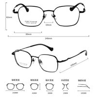 Titanium extralight frames MAMO HX08105