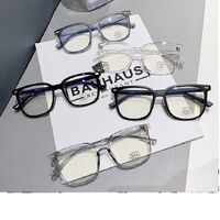 Plastic Blue Block glasses with blue light protection FENQI F30132