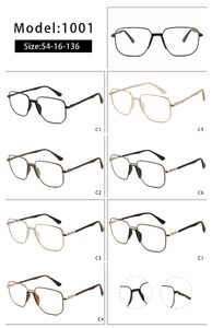 Оправа металлическая с мягким носоупором и флексом 1001-DA