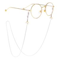 Metal non-slip chain, with pearls, for glasses and masks GL232
