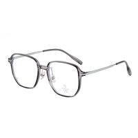 TR90 plastic frame with Blue Ray Cut protection lenses MAMO K1007